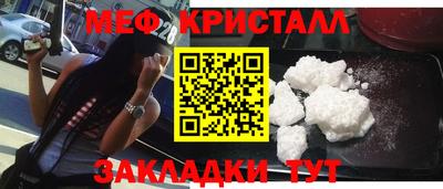 шишки Среднеуральск