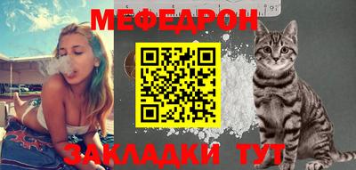 шишки Среднеуральск