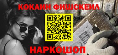 шишки Среднеуральск