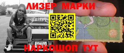 шишки Среднеуральск