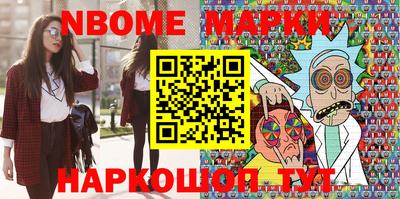 шишки Среднеуральск