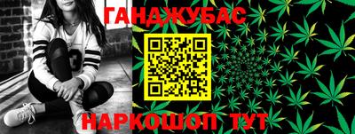 метадон Ставрополь
