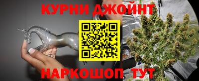 метадон Ставрополь