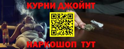 метадон Ставрополь