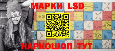 метадон Ставрополь