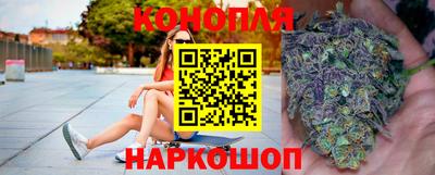 шишки Среднеуральск