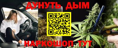 шишки Среднеуральск