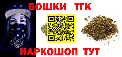 шишки Среднеуральск