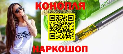 шишки Среднеуральск