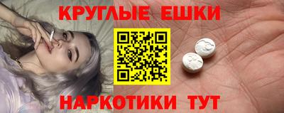 шишки Среднеуральск