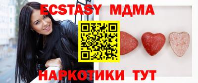 шишки Среднеуральск