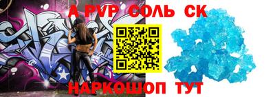 шишки Среднеуральск