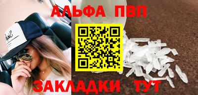 шишки Среднеуральск