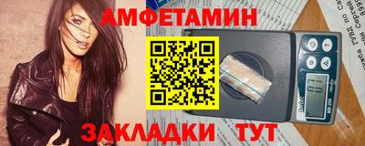 наркотики Старая Купавна
