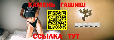 шишки Среднеуральск