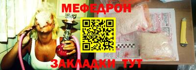 наркотики Старая Купавна