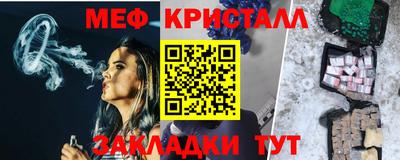 наркотики Старая Купавна
