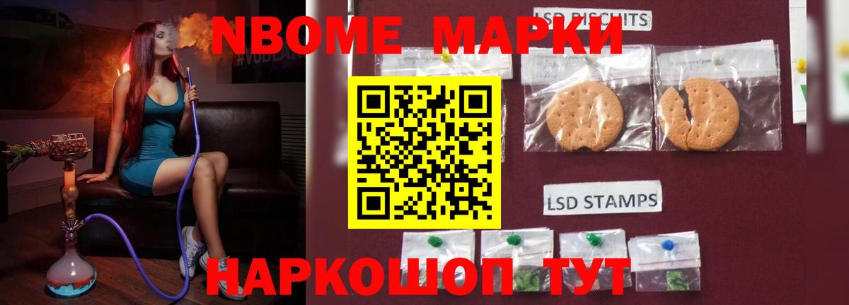 Лсд 25 экстази ecstasy  Лсд 25 экстази  Алексин  Вход с VPN  Лсд 25 экстази ecstasy 